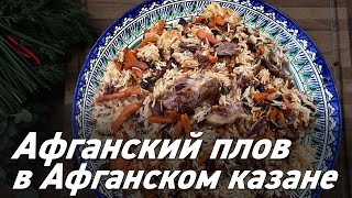 Как купить на блэкспрут первый раз